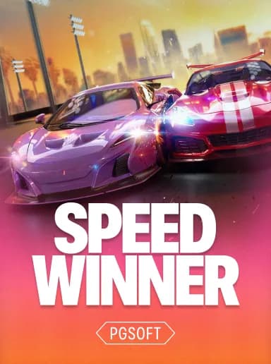 Speed Winner