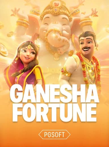 Ganesha Fortune