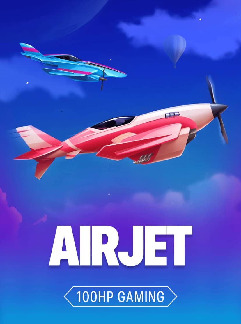 Air Jet